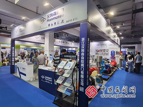 第十九屆溫州國際泵閥管道展覽會 第十九屆溫州國際泵閥管道展覽會