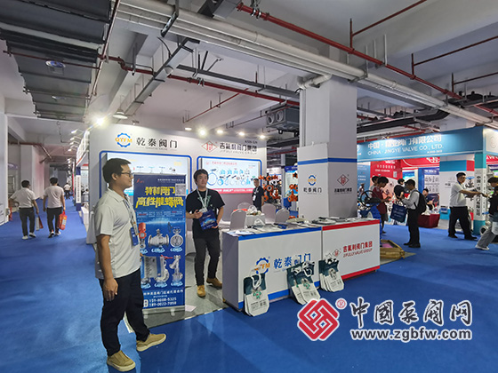 第十九屆溫州國際泵閥管道展覽會 第十九屆溫州國際泵閥管道展覽會