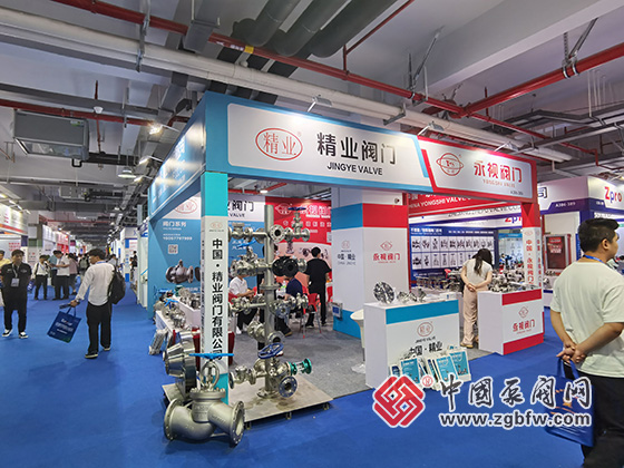第十九屆溫州國際泵閥管道展覽會 第十九屆溫州國際泵閥管道展覽會