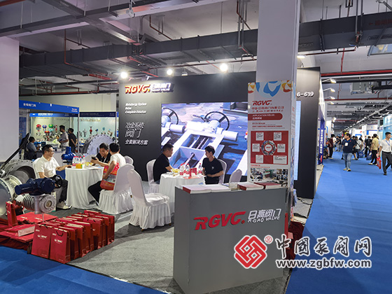 第十九屆溫州國際泵閥管道展覽會 第十九屆溫州國際泵閥管道展覽會