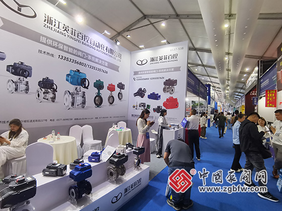 第十九屆溫州國際泵閥管道展覽會 第十九屆溫州國際泵閥管道展覽會