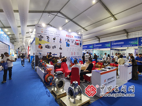 第十九屆溫州國際泵閥管道展覽會 第十九屆溫州國際泵閥管道展覽會