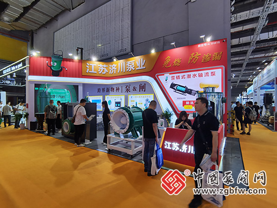 第十二屆上海國際泵閥展 第十二屆上海國際泵閥展