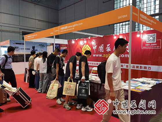 中國泵閥網(wǎng)應(yīng)邀參加第十二屆上海國際泵閥展 中國泵閥網(wǎng)應(yīng)邀參加第十二屆上海國際泵閥展