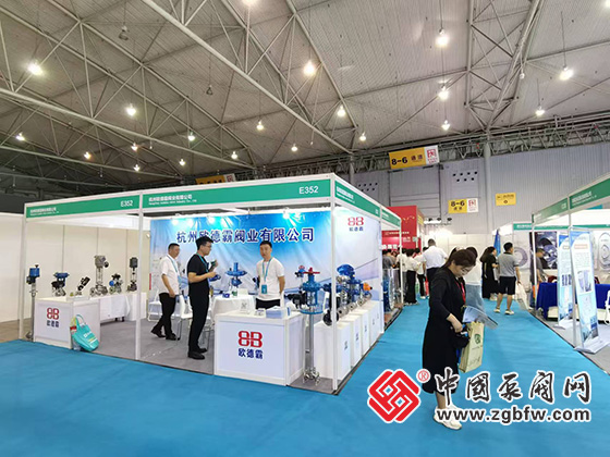 CTEF2024成都國際石油和化工裝備博覽會 CTEF2024成都國際石油和化工裝備博覽會