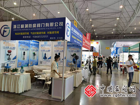 CTEF2024成都國際石油和化工裝備博覽會 CTEF2024成都國際石油和化工裝備博覽會