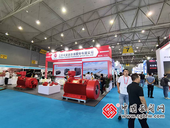 CTEF2024成都國際石油和化工裝備博覽會 CTEF2024成都國際石油和化工裝備博覽會