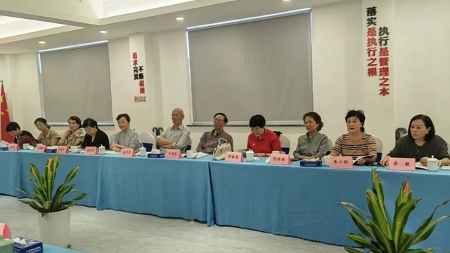 溫州市緊固件行業(yè)協(xié)會(huì)舉行高質(zhì)量發(fā)展座談會(huì) 溫州市緊固件行業(yè)協(xié)會(huì)舉行高質(zhì)量發(fā)展座談會(huì)