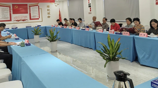 溫州市緊固件行業(yè)協(xié)會(huì)舉行高質(zhì)量發(fā)展座談會(huì) 溫州市緊固件行業(yè)協(xié)會(huì)舉行高質(zhì)量發(fā)展座談會(huì)