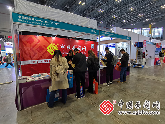 中國泵閥網(wǎng)應(yīng)邀參加CTEF2024上海國際化工裝備博覽會(huì) 中國泵閥網(wǎng)應(yīng)邀參加CTEF2024上海國際化工裝備博覽會(huì)