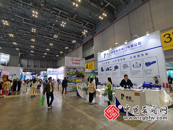 CTEF2024上海國際化工裝備博覽會(huì) CTEF2024上海國際化工裝備博覽會(huì)