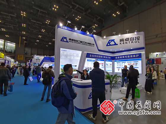 CTEF2024上海國際化工裝備博覽會(huì) CTEF2024上海國際化工裝備博覽會(huì)