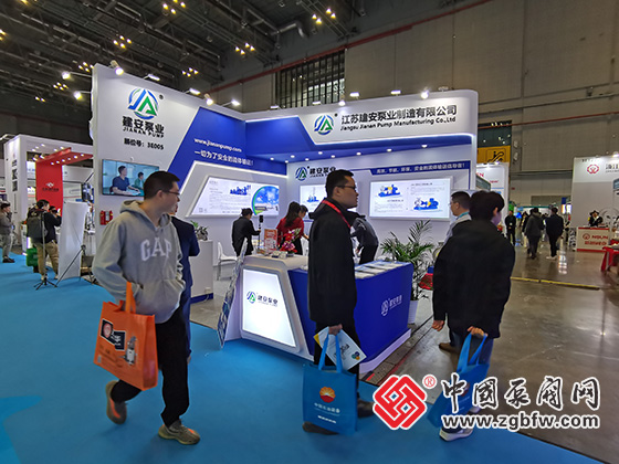 CTEF2024上海國際化工裝備博覽會(huì) CTEF2024上海國際化工裝備博覽會(huì)