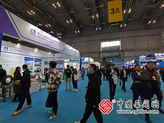 CTEF2024上海國際化工裝備博覽會(huì) CTEF2024上海國際化工裝備博覽會(huì)