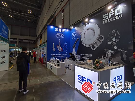 CTEF2024上海國際化工裝備博覽會(huì) CTEF2024上海國際化工裝備博覽會(huì)