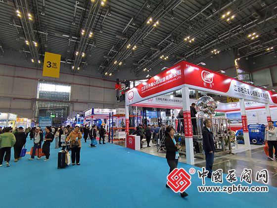 CTEF2024上海國際化工裝備博覽會(huì) CTEF2024上海國際化工裝備博覽會(huì)