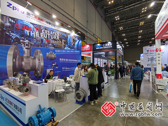 CTEF2024上海國際化工裝備博覽會(huì) CTEF2024上海國際化工裝備博覽會(huì)