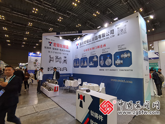 CTEF2024上海國際化工裝備博覽會(huì) CTEF2024上海國際化工裝備博覽會(huì)