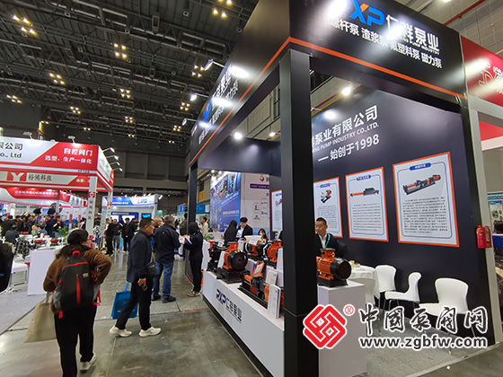 CTEF2024上海國際化工裝備博覽會(huì) CTEF2024上海國際化工裝備博覽會(huì)