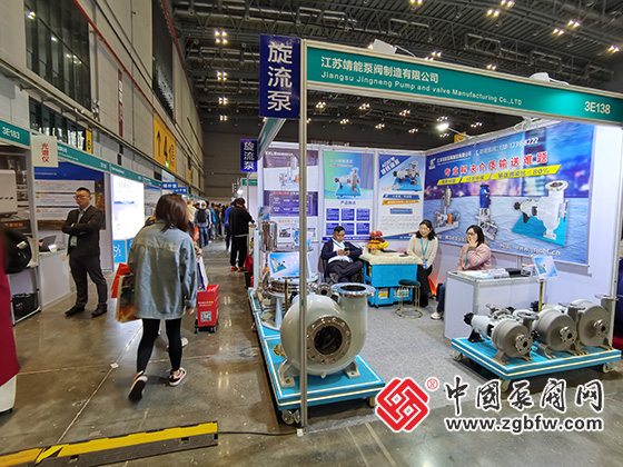 CTEF2024上海國際化工裝備博覽會(huì) CTEF2024上海國際化工裝備博覽會(huì)