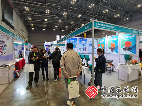 CTEF2024上海國際化工裝備博覽會(huì) CTEF2024上海國際化工裝備博覽會(huì)