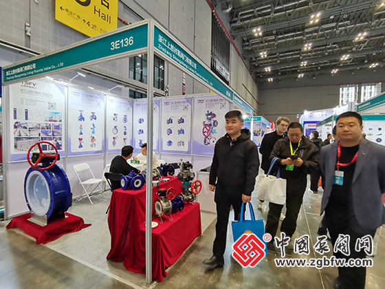 CTEF2024上海國際化工裝備博覽會(huì) CTEF2024上海國際化工裝備博覽會(huì)
