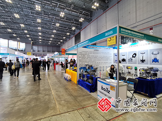 CTEF2024上海國際化工裝備博覽會(huì) CTEF2024上海國際化工裝備博覽會(huì)