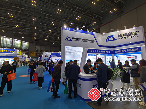 CTEF2024上海國際化工裝備博覽會(huì) CTEF2024上海國際化工裝備博覽會(huì)