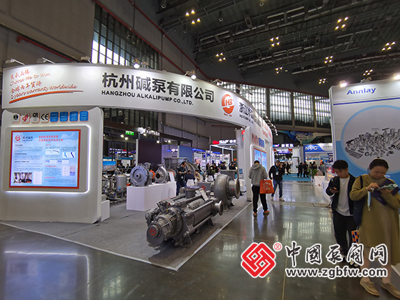 CTEF2024上海國際化工裝備博覽會(huì) CTEF2024上海國際化工裝備博覽會(huì)