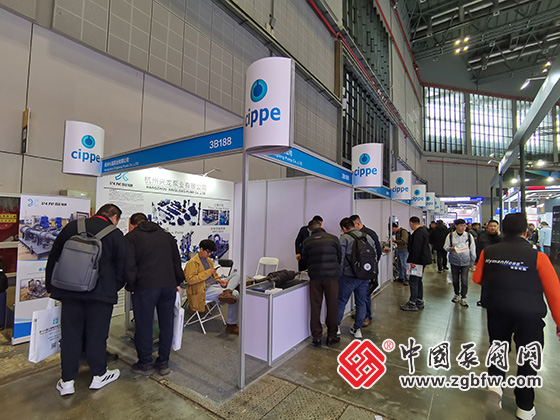 CTEF2024上海國際化工裝備博覽會(huì) CTEF2024上海國際化工裝備博覽會(huì)