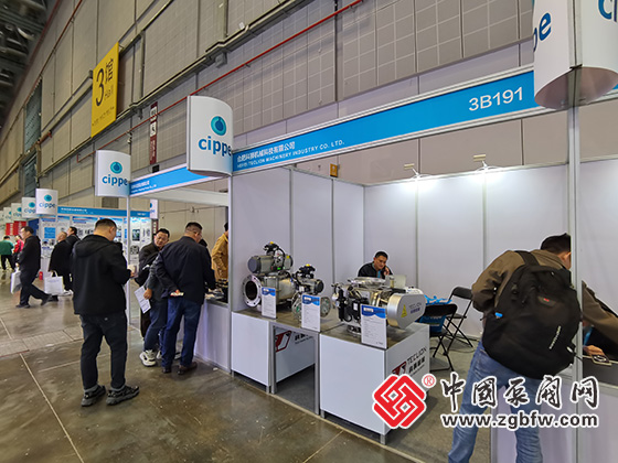 CTEF2024上海國際化工裝備博覽會(huì) CTEF2024上海國際化工裝備博覽會(huì)