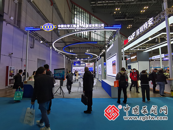 CTEF2024上海國際化工裝備博覽會(huì) CTEF2024上海國際化工裝備博覽會(huì)