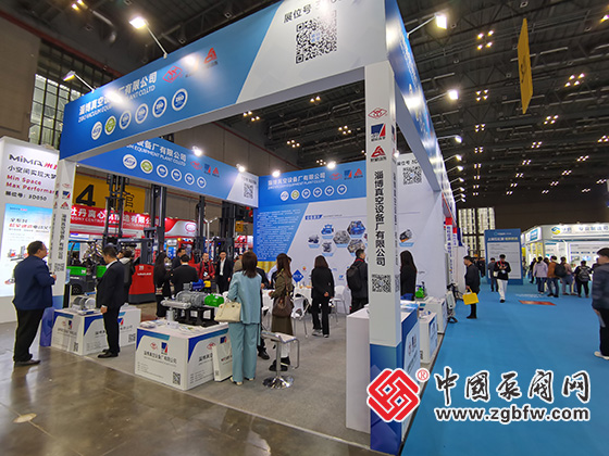 CTEF2024上海國際化工裝備博覽會(huì) CTEF2024上海國際化工裝備博覽會(huì)