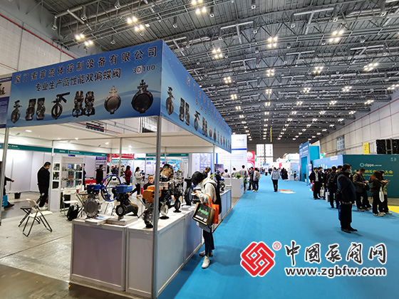 CTEF2024上海國際化工裝備博覽會(huì) CTEF2024上海國際化工裝備博覽會(huì)