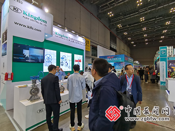 CTEF2024上海國際化工裝備博覽會(huì) CTEF2024上海國際化工裝備博覽會(huì)