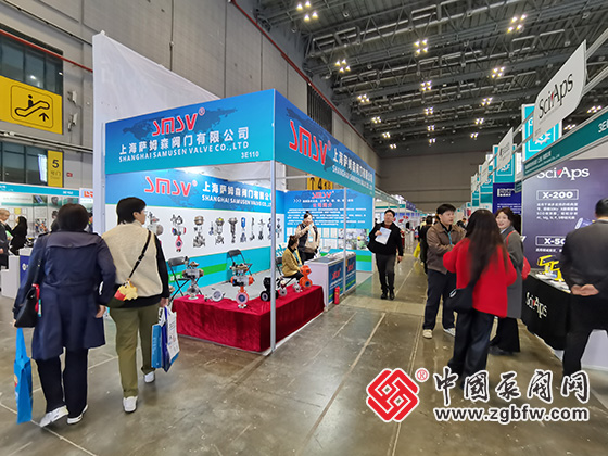 CTEF2024上海國際化工裝備博覽會(huì) CTEF2024上海國際化工裝備博覽會(huì)