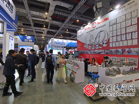 CTEF2024上海國際化工裝備博覽會(huì) CTEF2024上海國際化工裝備博覽會(huì)