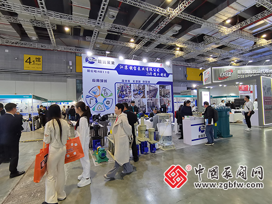 CTEF2024上海國際化工裝備博覽會(huì) CTEF2024上海國際化工裝備博覽會(huì)