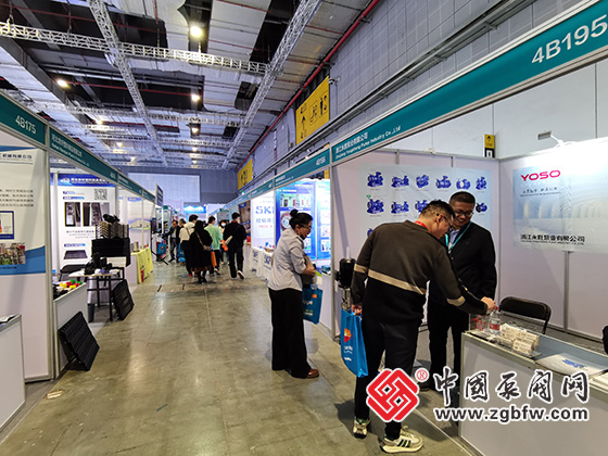 CTEF2024上海國際化工裝備博覽會(huì) CTEF2024上海國際化工裝備博覽會(huì)