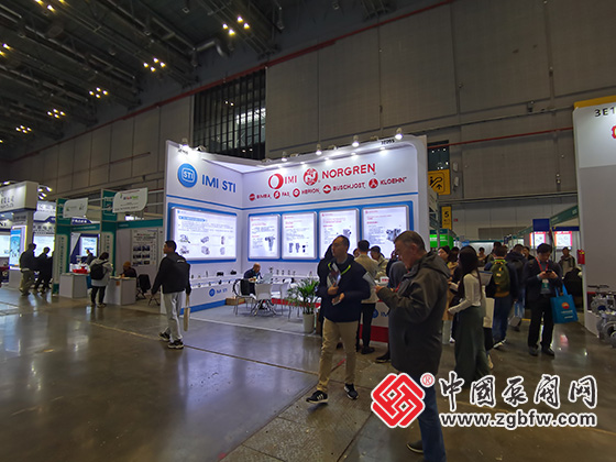 CTEF2024上海國際化工裝備博覽會(huì) CTEF2024上海國際化工裝備博覽會(huì)