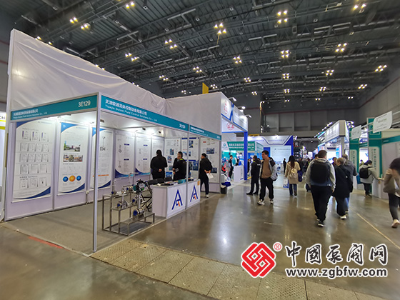 CTEF2024上海國際化工裝備博覽會(huì) CTEF2024上海國際化工裝備博覽會(huì)