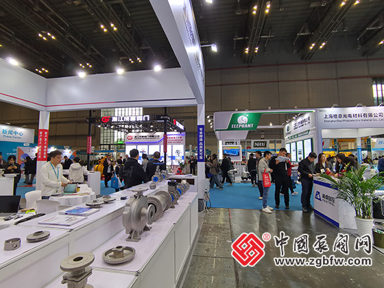 CTEF2024上海國際化工裝備博覽會(huì) CTEF2024上海國際化工裝備博覽會(huì)