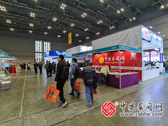 中國泵閥網(wǎng)應(yīng)邀參加CTEF2024上海國際化工裝備博覽會(huì) 中國泵閥網(wǎng)應(yīng)邀參加CTEF2024上海國際化工裝備博覽會(huì)