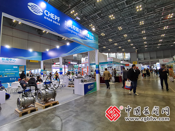 CTEF2024上海國際化工裝備博覽會(huì) CTEF2024上海國際化工裝備博覽會(huì)