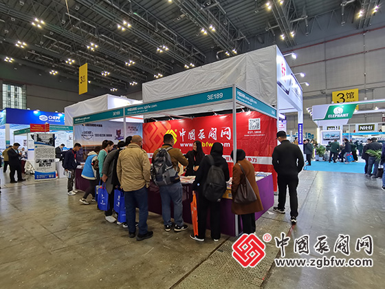 中國泵閥網(wǎng)應(yīng)邀參加CTEF2024上海國際化工裝備博覽會(huì) 中國泵閥網(wǎng)應(yīng)邀參加CTEF2024上海國際化工裝備博覽會(huì)