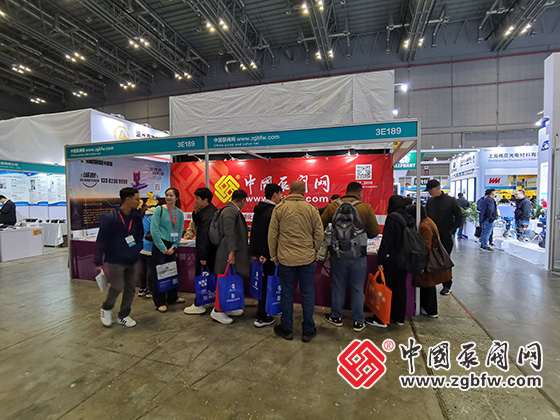 中國泵閥網(wǎng)應(yīng)邀參加CTEF2024上海國際化工裝備博覽會(huì) 中國泵閥網(wǎng)應(yīng)邀參加CTEF2024上海國際化工裝備博覽會(huì)