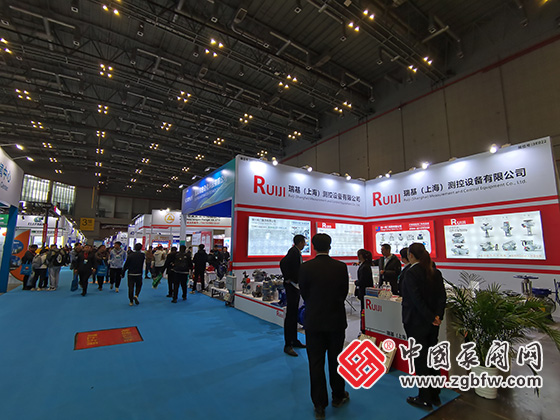 CTEF2024上海國際化工裝備博覽會(huì) CTEF2024上海國際化工裝備博覽會(huì)
