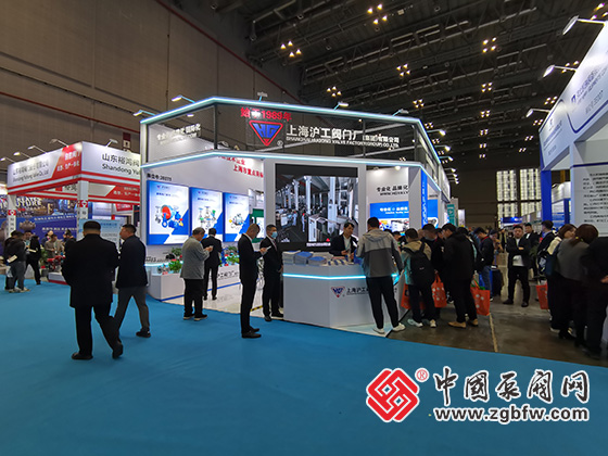 CTEF2024上海國際化工裝備博覽會(huì) CTEF2024上海國際化工裝備博覽會(huì)