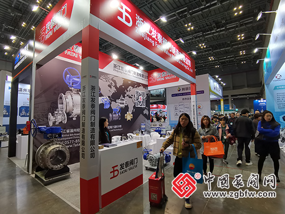 CTEF2024上海國際化工裝備博覽會(huì) CTEF2024上海國際化工裝備博覽會(huì)