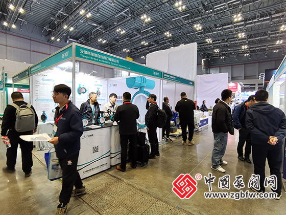 CTEF2024上海國際化工裝備博覽會(huì) CTEF2024上海國際化工裝備博覽會(huì)